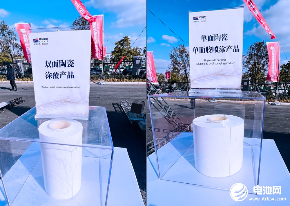 星源材质江苏南通百亿级基地投产 全球战略布局持续完善