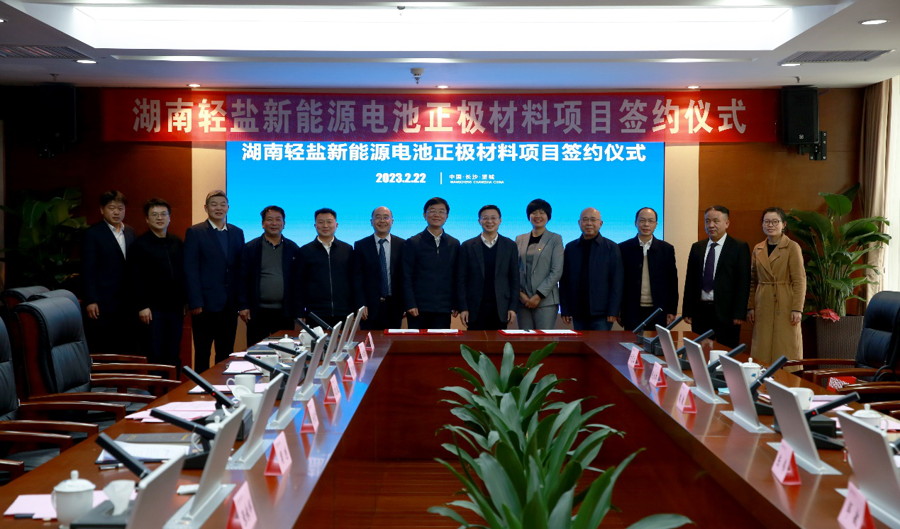 图片来源：新轻盐