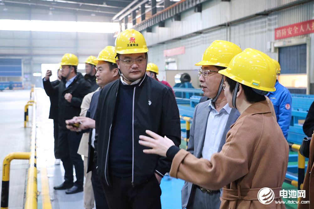 中国电池新能源产业链调研团一行参观考察五星铝业