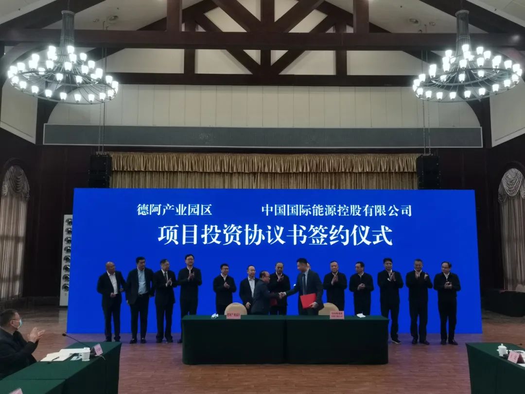 图片来源：阿坝经信