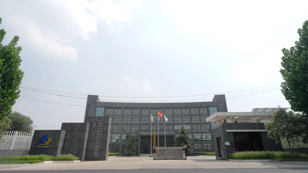 图片来源：倍杰特