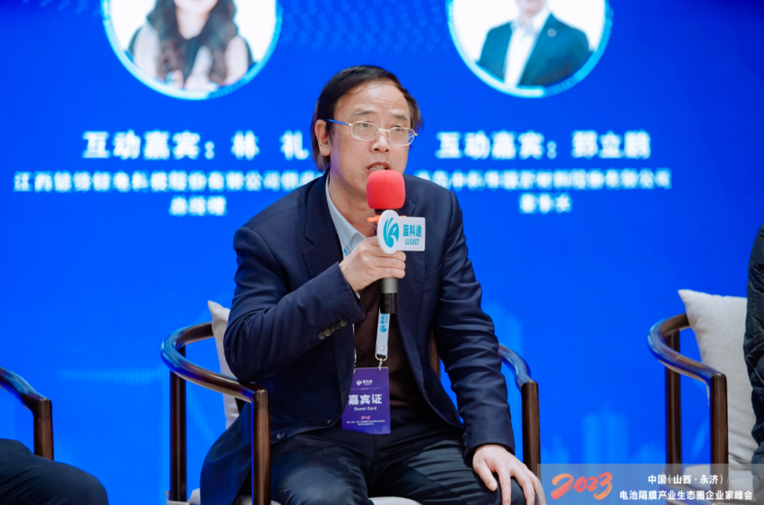 中南大学化学电源与材料研究所所长唐有根教授