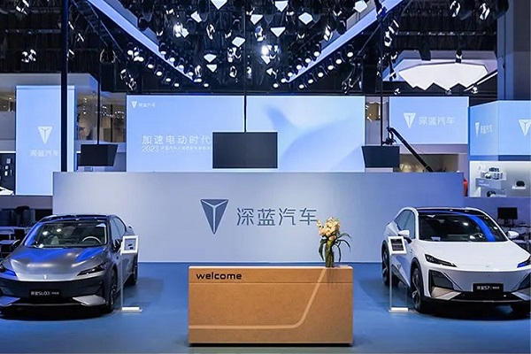 图片来源：长安深蓝