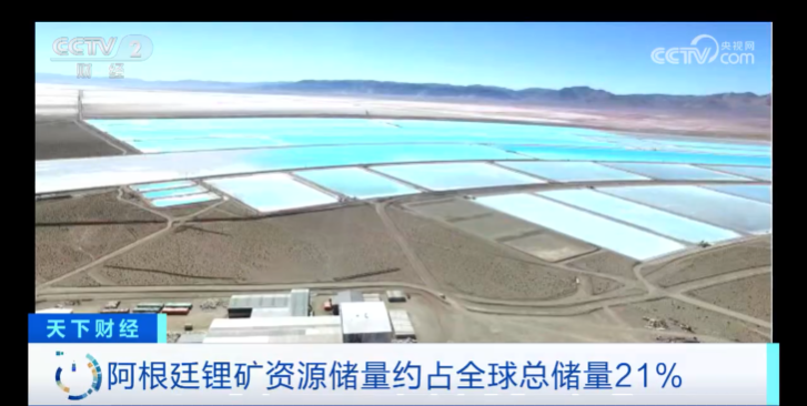 超2.33亿美元！这里，锂矿出口额创纪录！