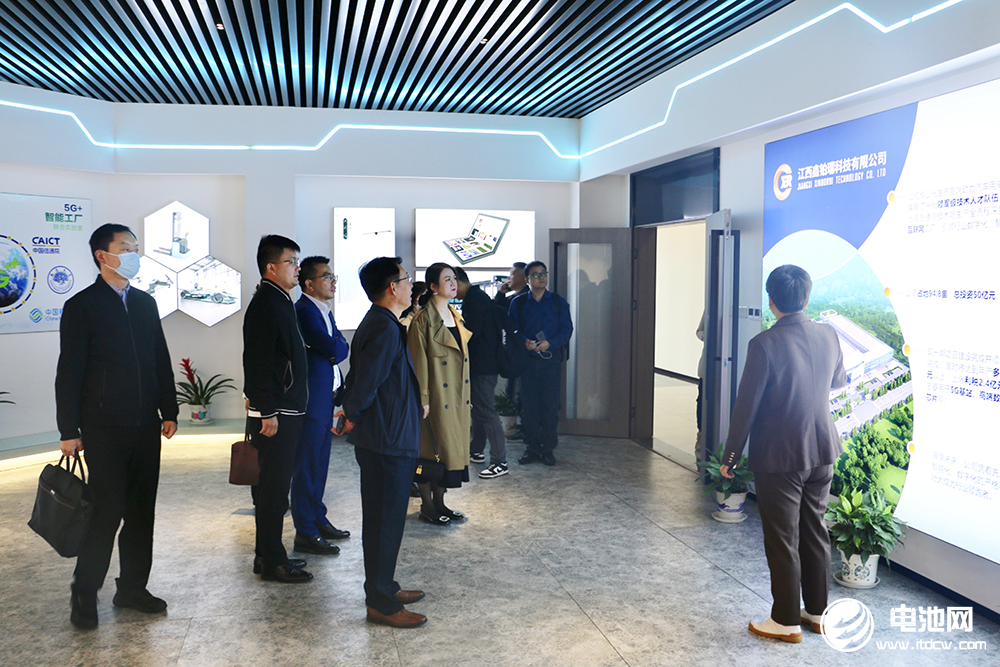 中国电池新能源产业链调研团一行参观考察鑫铂瑞