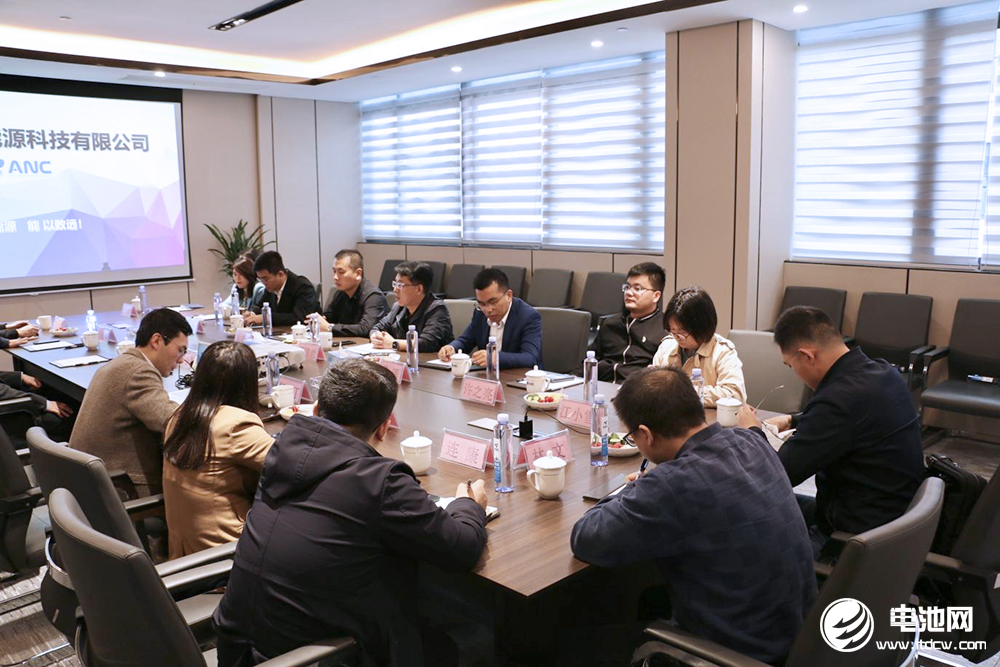 中国电池新能源产业链调研团一行参观考察安驰科技