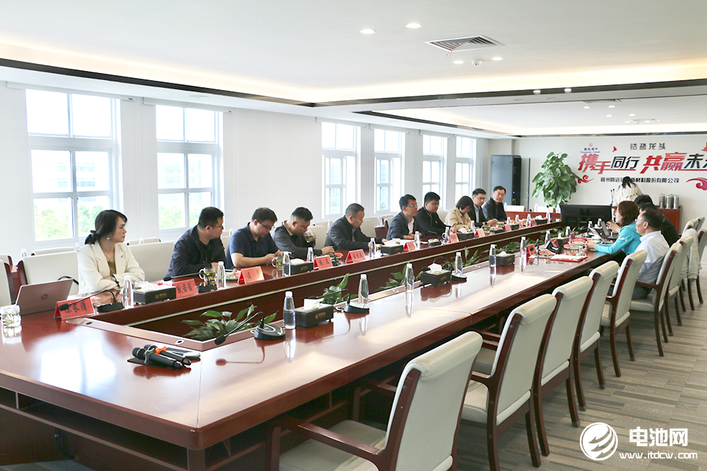 中国电池新能源产业链调研团一行参观考察腾远钴业