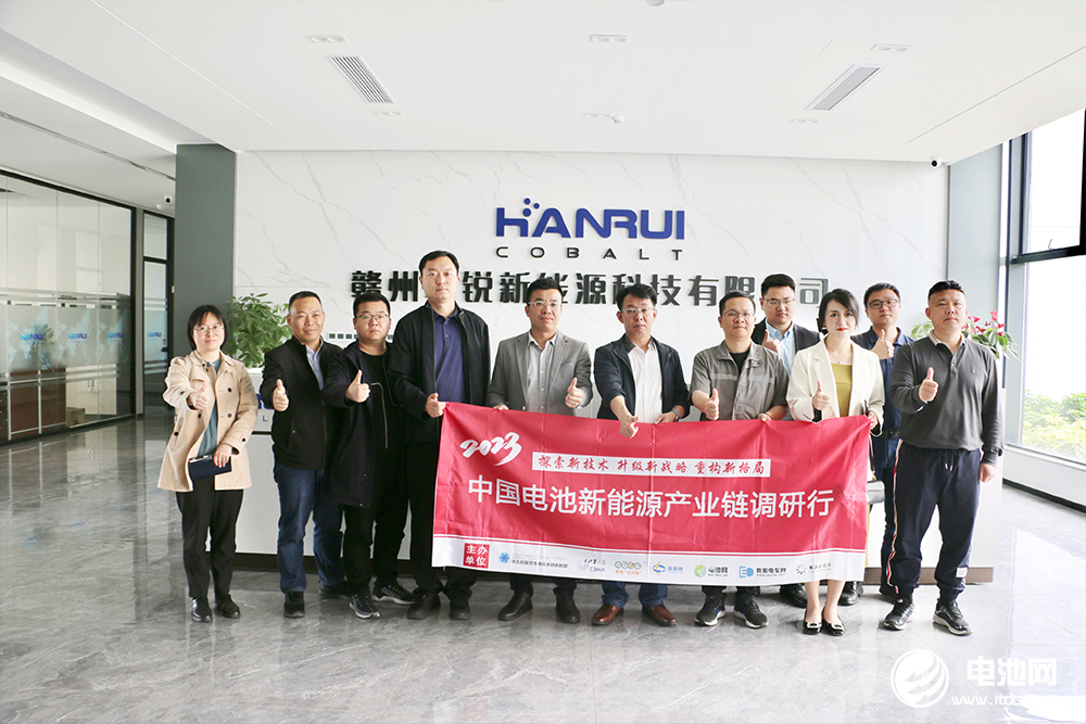 加大研发投入 赣州寒锐将以扩能和产品多元化参与新能源市场竞争