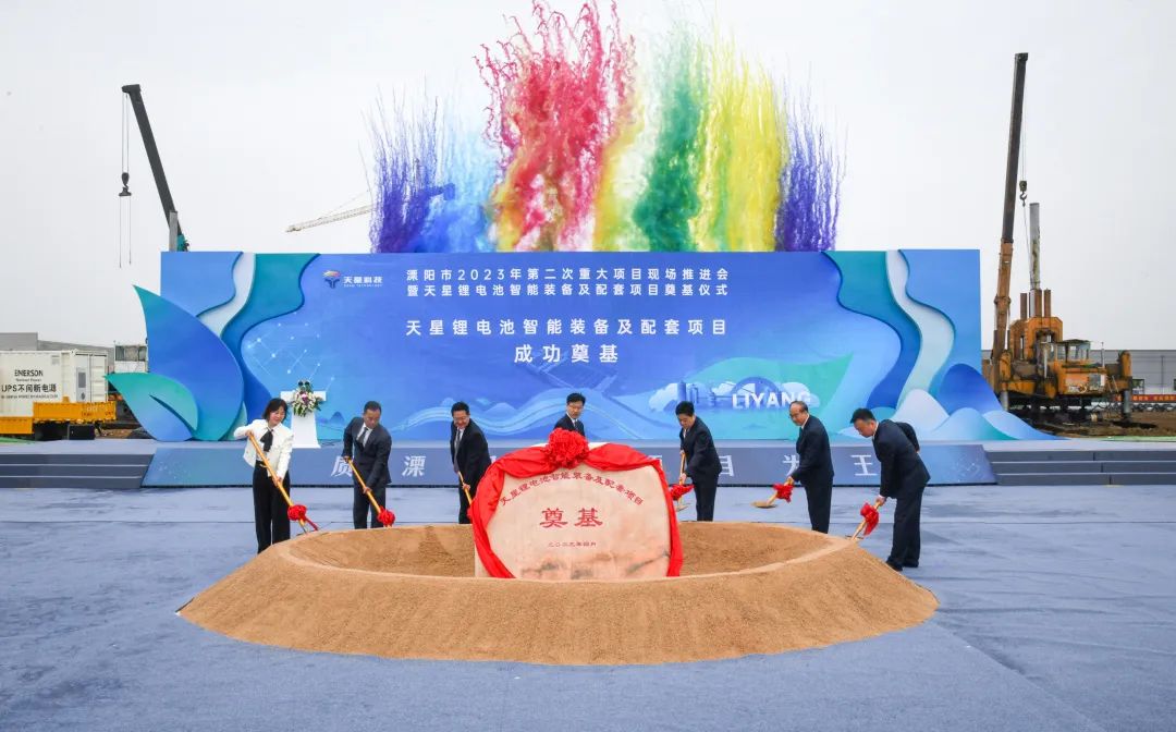 图片来源:中国溧阳 图片来源:中国溧阳