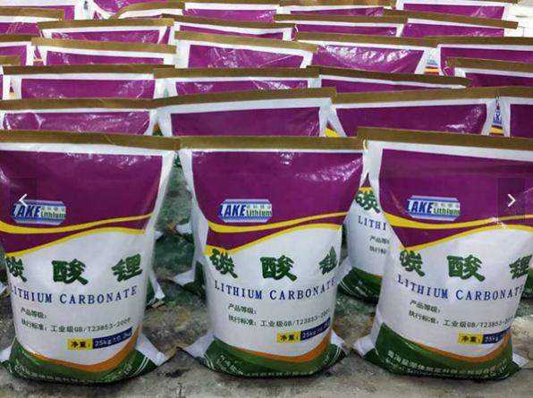 图片来源：盐湖股份