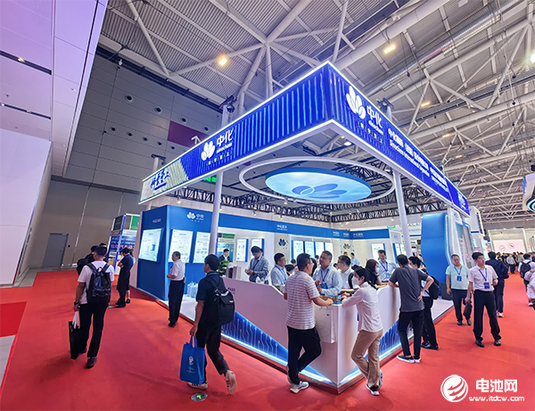 中化蓝天亮相CIBF 2023