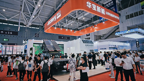 华宝新能携旗下两大品牌亮相CIBF 2023  升维“户外+居家”绿色生活新蓝图