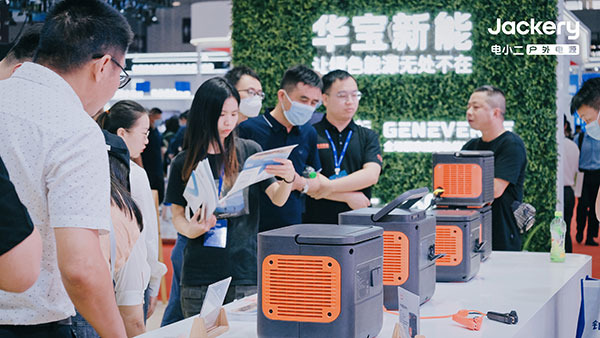 华宝新能携旗下两大品牌亮相CIBF 2023  升维“户外+居家”绿色生活新蓝图