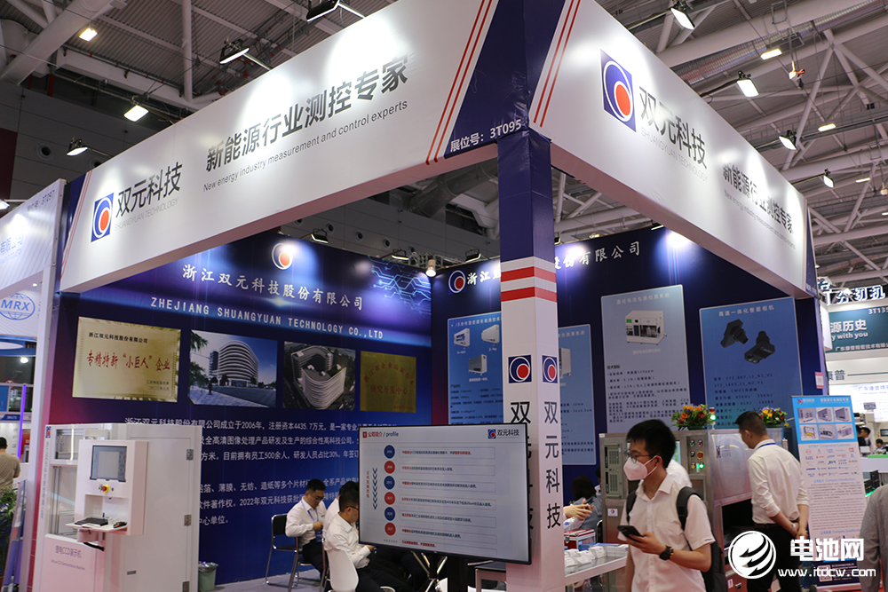 电池新能源业务营收占比超62% 双元科技在手订单近10亿元