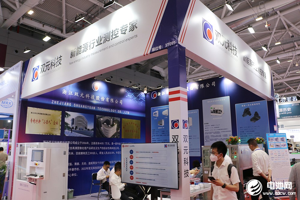 锂电设备 锂电设备