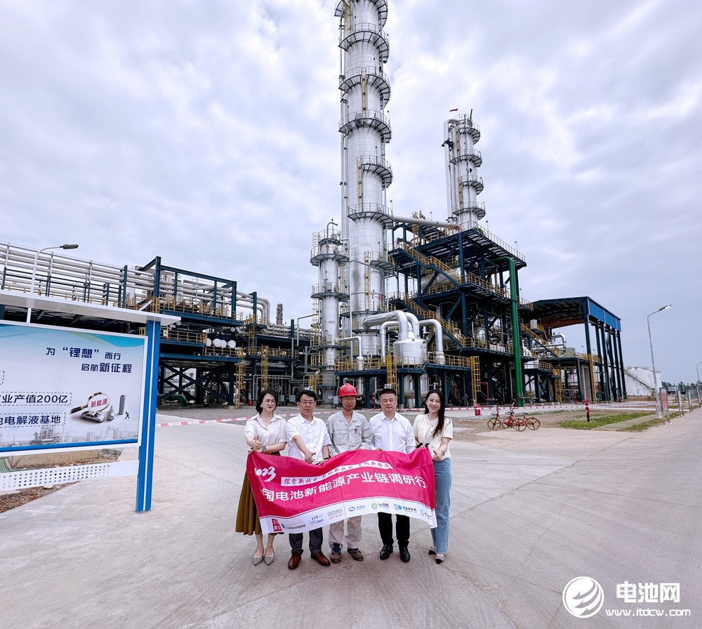 联泓新科加速新能源材料布局 已涉足电解液/隔膜/固态电池等多个领域