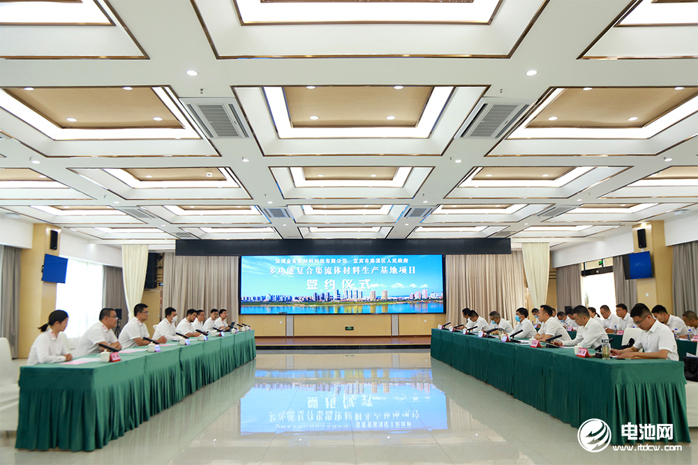 金美新材料,铜箔,复合铜箔