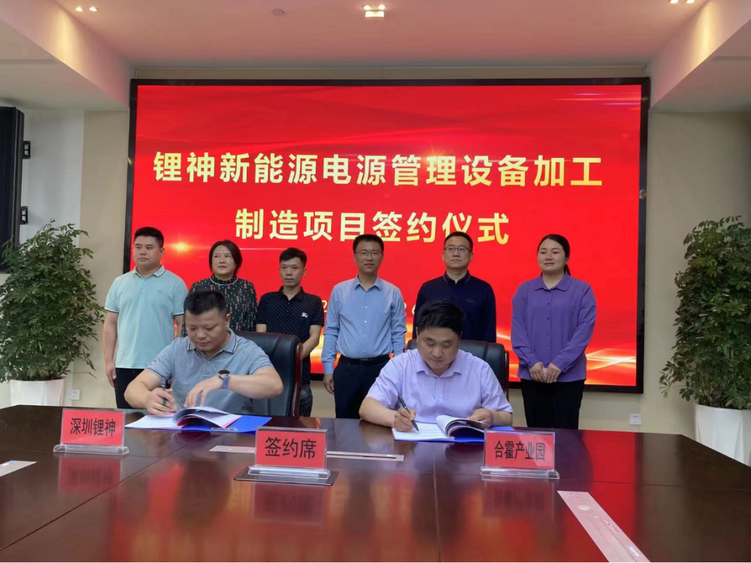 图片来源：霍邱论坛