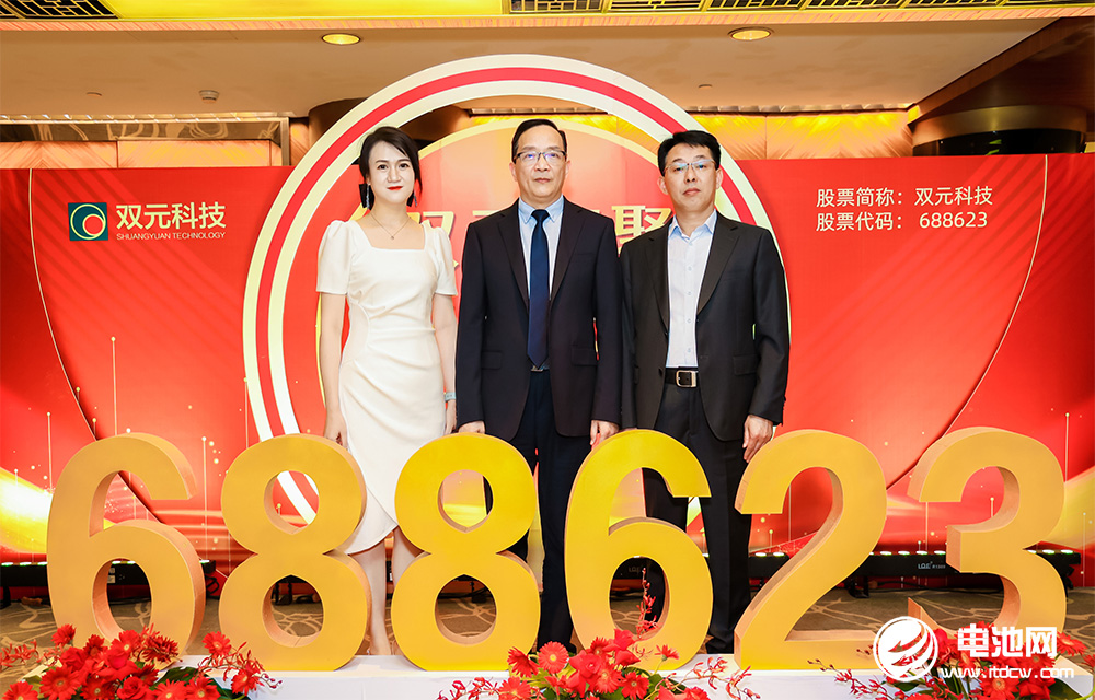 IPO,锂电设备,双元科技