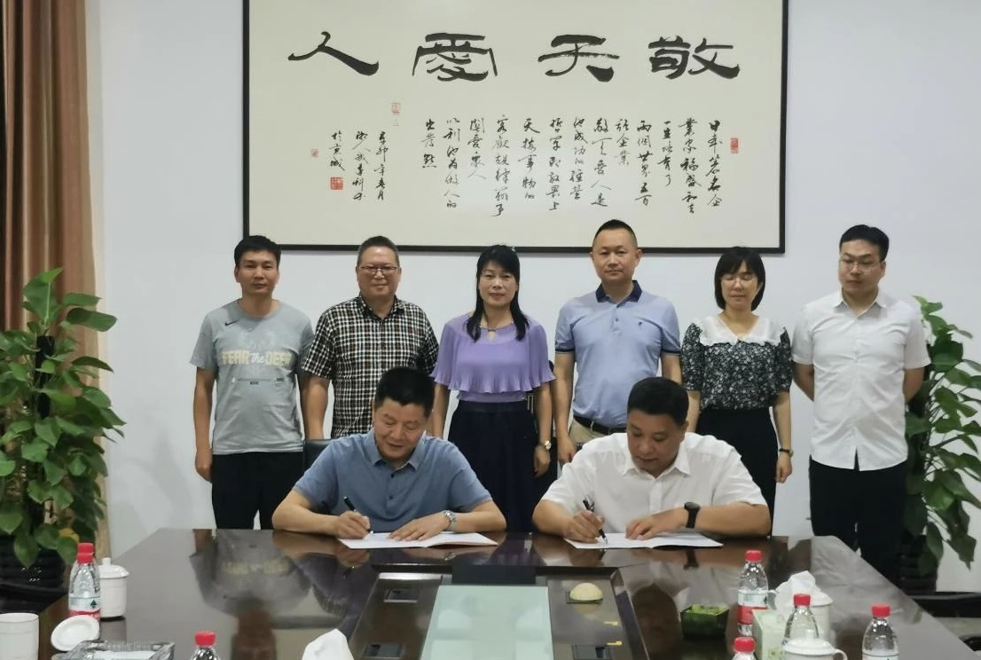 广西防城港经开区管委与汇成新材料签约