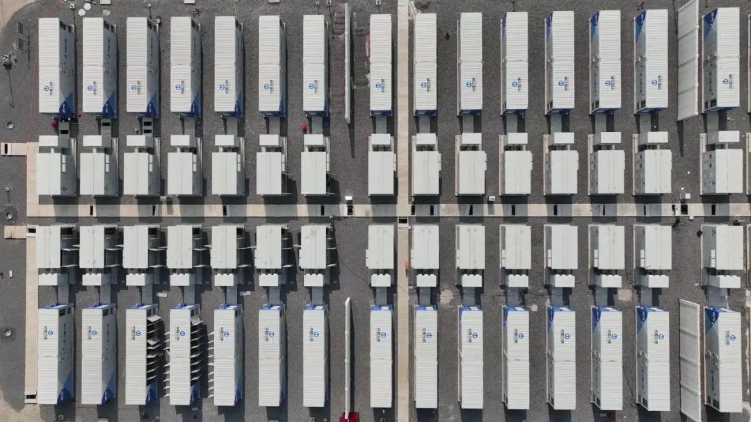 三峡能源,储能,新能源