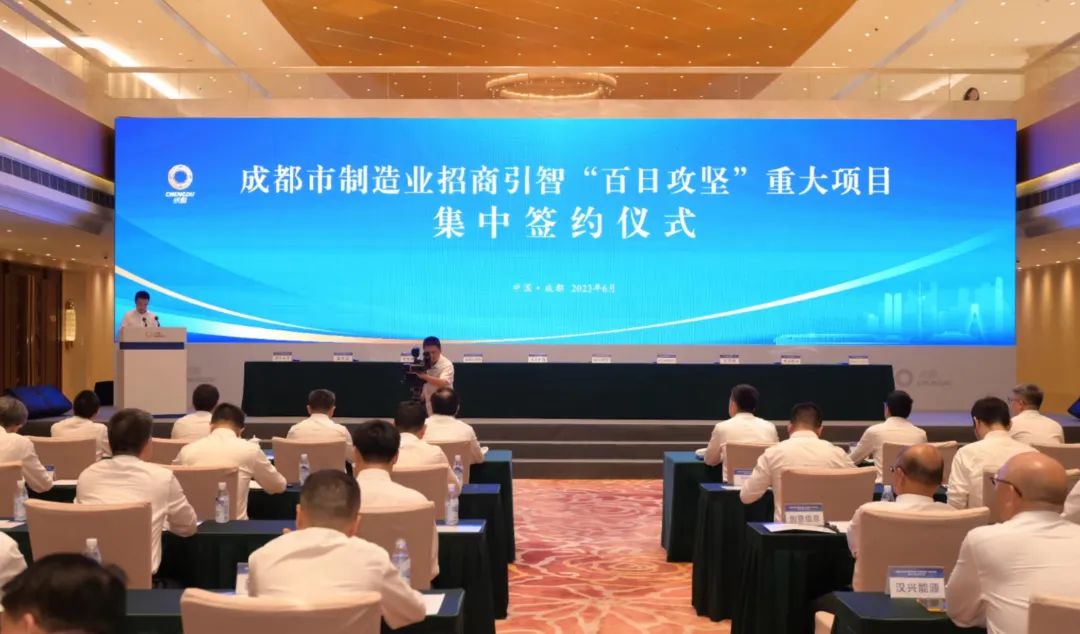 图片来源：金堂发布