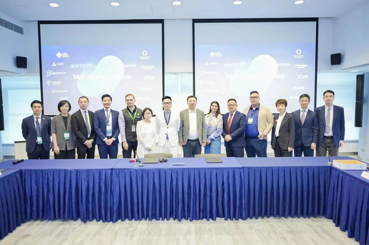 图片来源：中集安瑞科