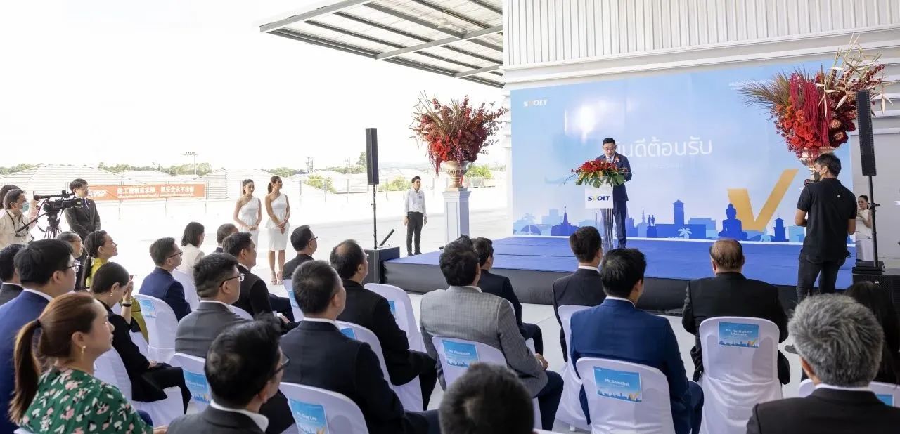 蜂巢能源泰国首家模组PACK工厂正式开工建设