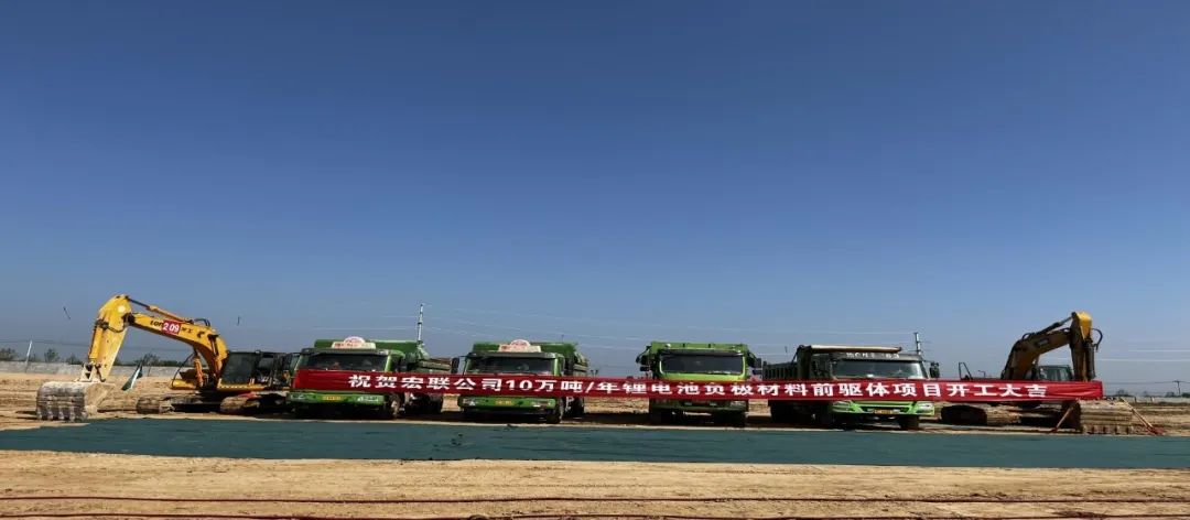 图/洛阳石化工程建设集团公司