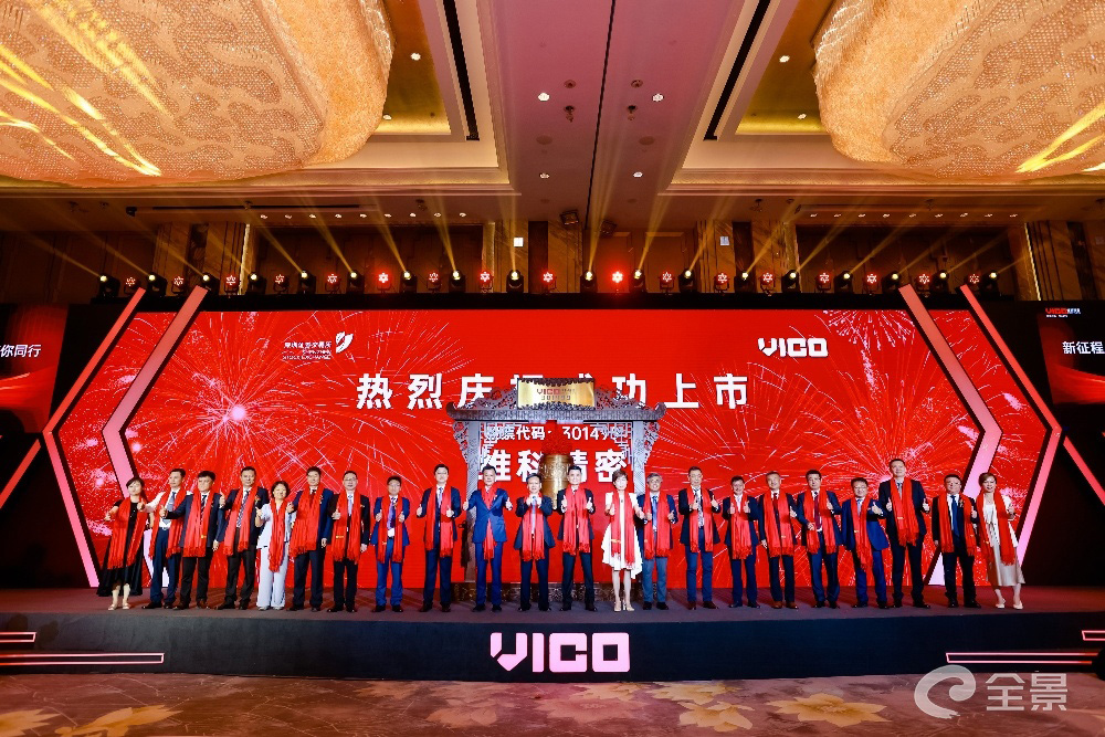 图片来源：全景网