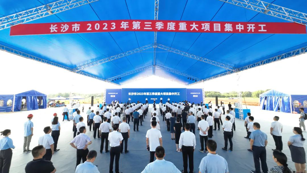 图片来源：宁乡发布