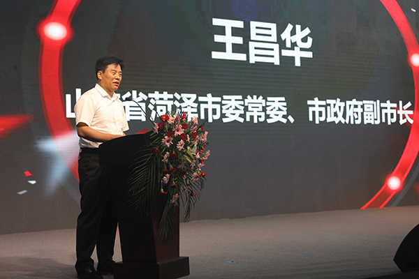 山东锂源举行磷酸铁、磷酸铁锂满产仪式 并发布“再生1号”Z系列新品