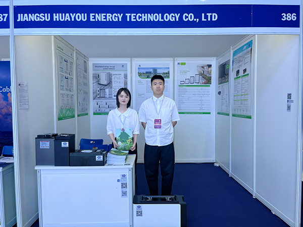 华友能源,可再生能源,储能