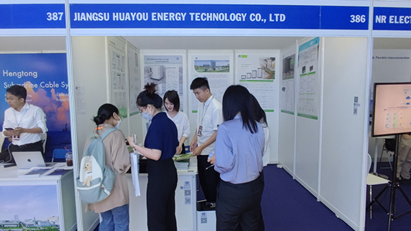 华友能源,可再生能源,储能