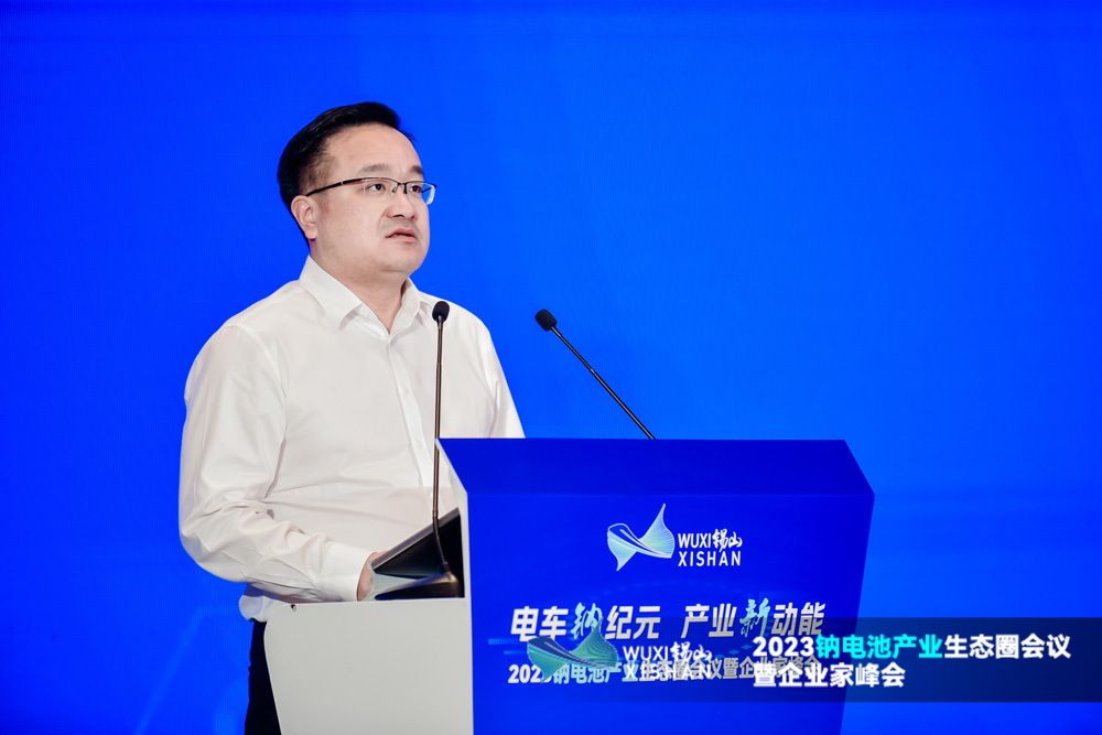 江苏省贸促会副会长、无锡市贸促会会长钱前