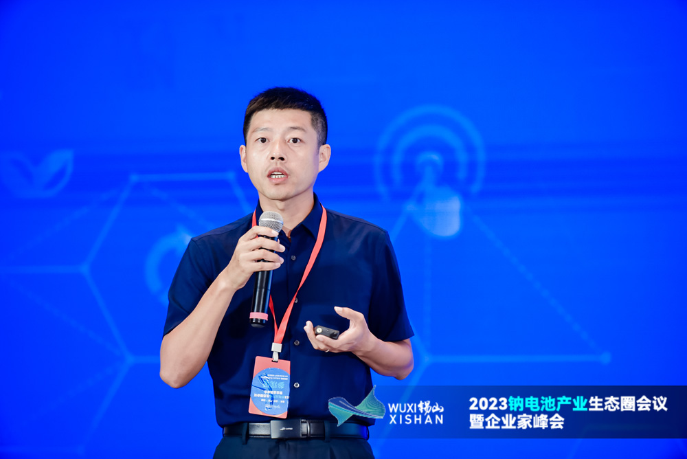 深圳市比克动力电池有限公司研发总监安伟峰