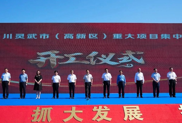 24亿元！昆工科技新型铅炭储能电池项目于宁夏灵武开工