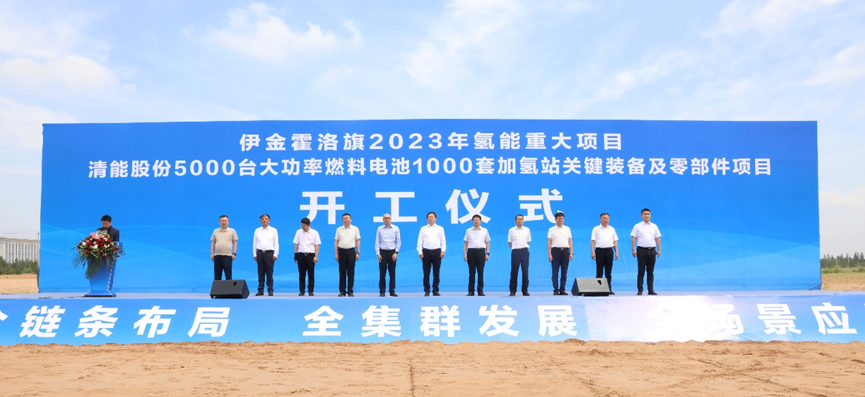 图片来源：清能股份