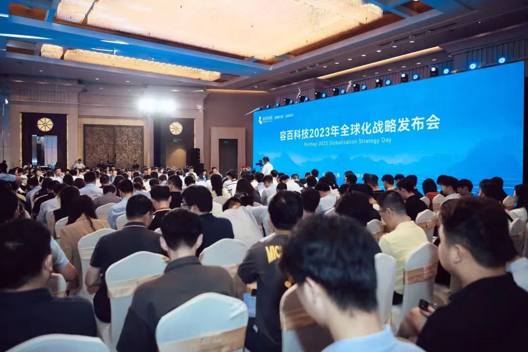 图片来源：容百科技