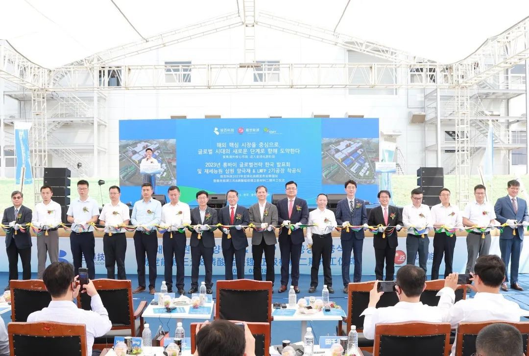 容百科技,正极材料,三元材料