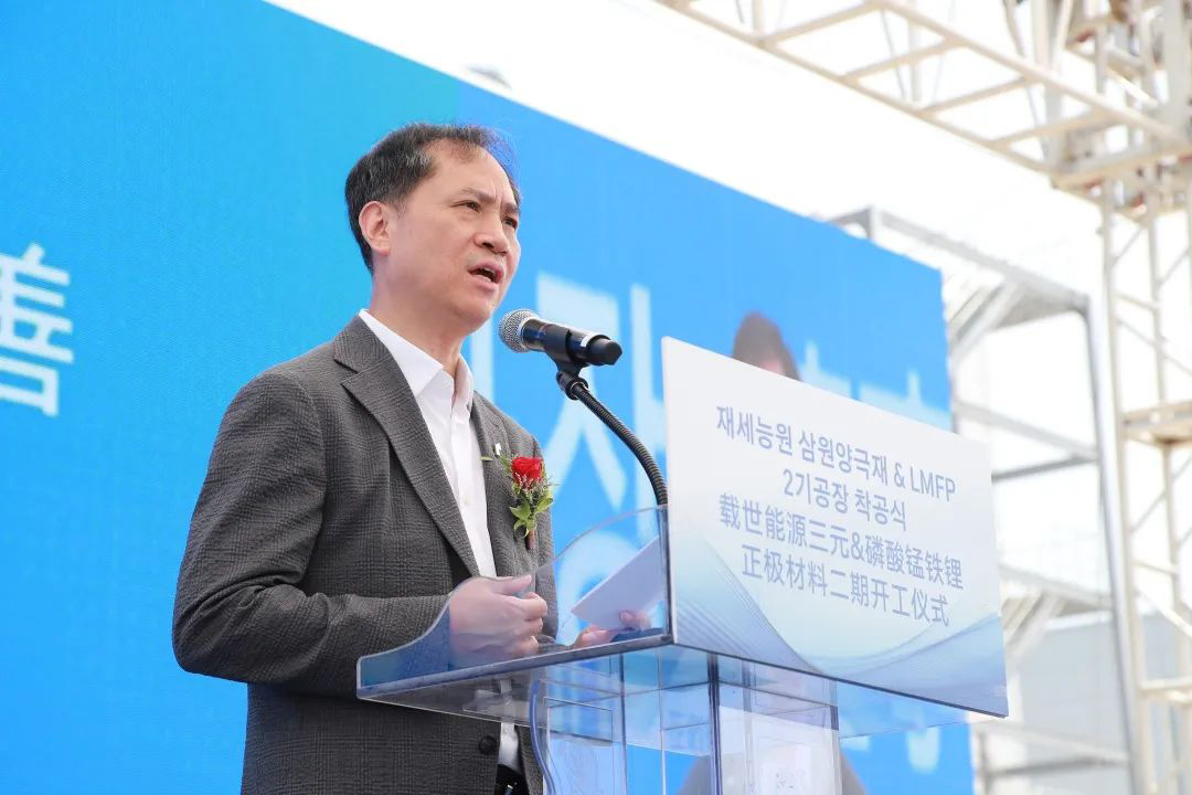 容百科技,正极材料,三元材料