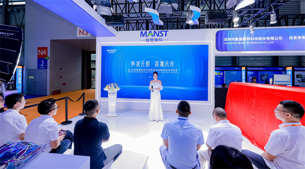 定点精度达0.8‰！曼恩斯特展示面密度测量领域最新研究成果