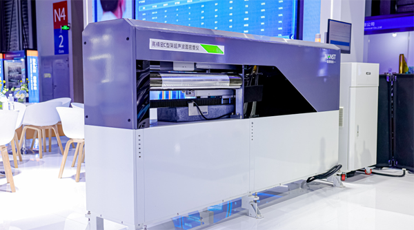 定点精度达0.8‰！曼恩斯特展示面密度测量领域最新研究成果