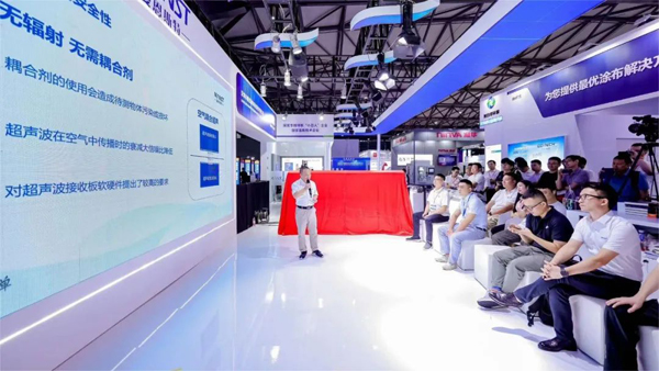 定点精度达0.8‰！曼恩斯特展示面密度测量领域最新研究成果