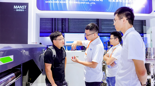 定点精度达0.8‰！曼恩斯特展示面密度测量领域最新研究成果