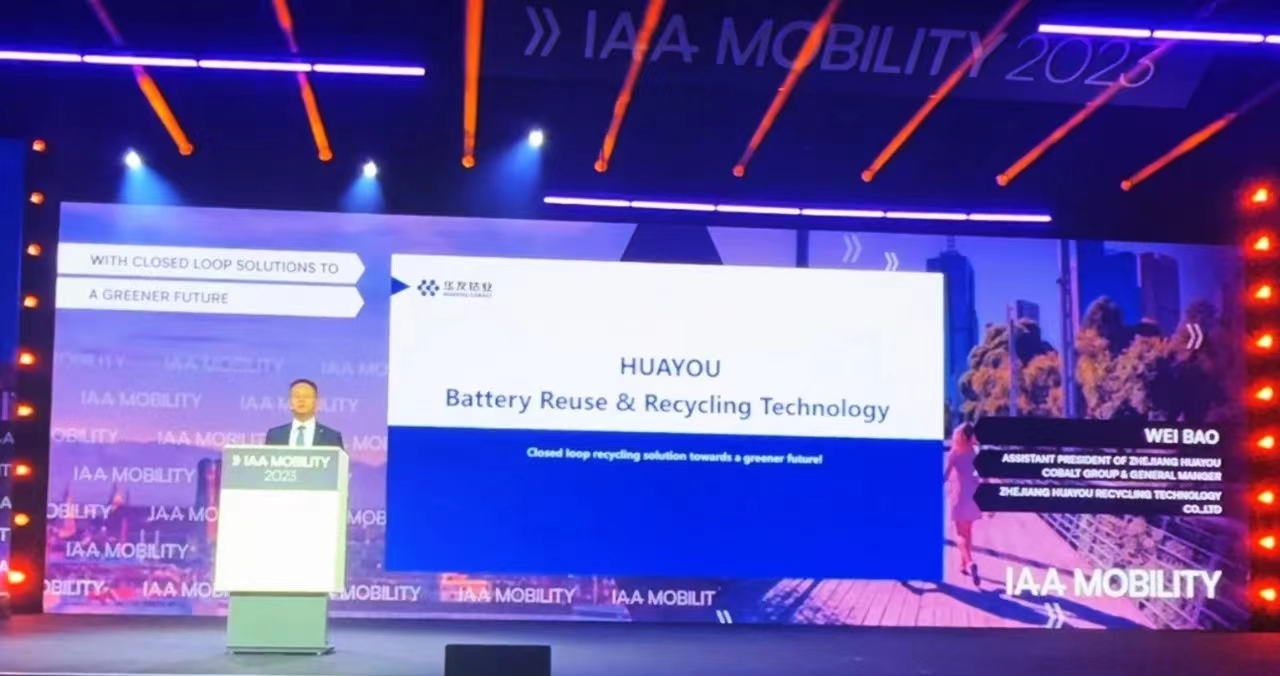 锂电池,电池回收,华友循环