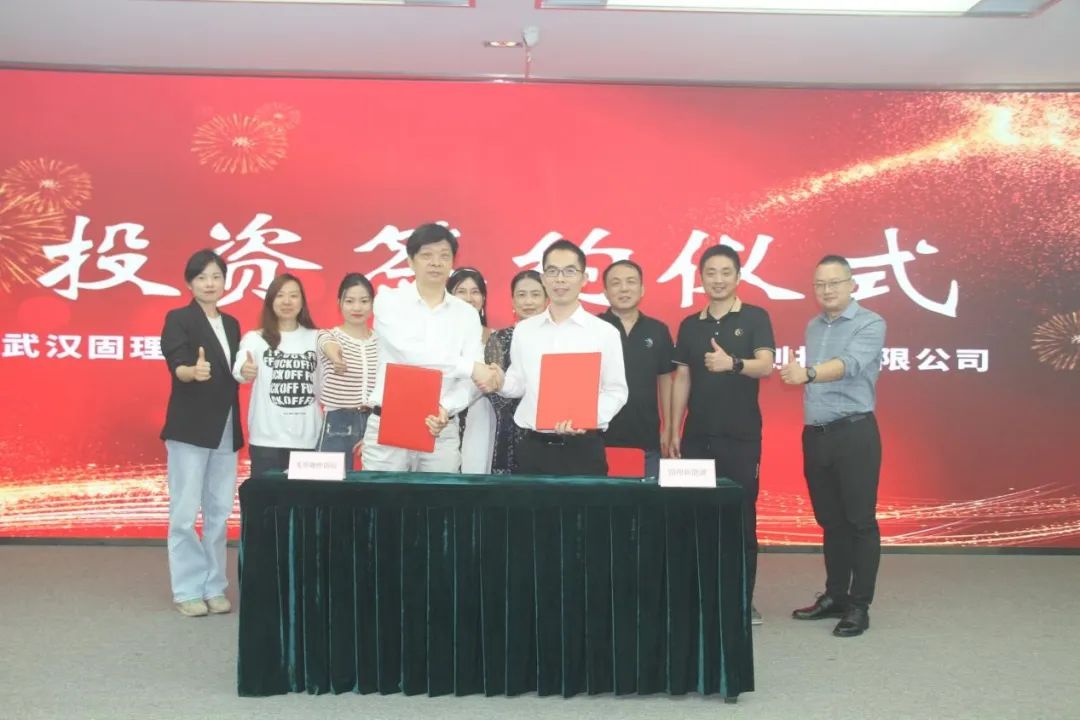 图/光谷创业咖啡