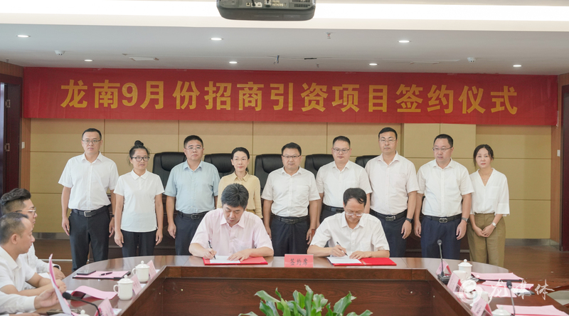 航盛锂能年产5万吨锂电池电解液项目签约仪