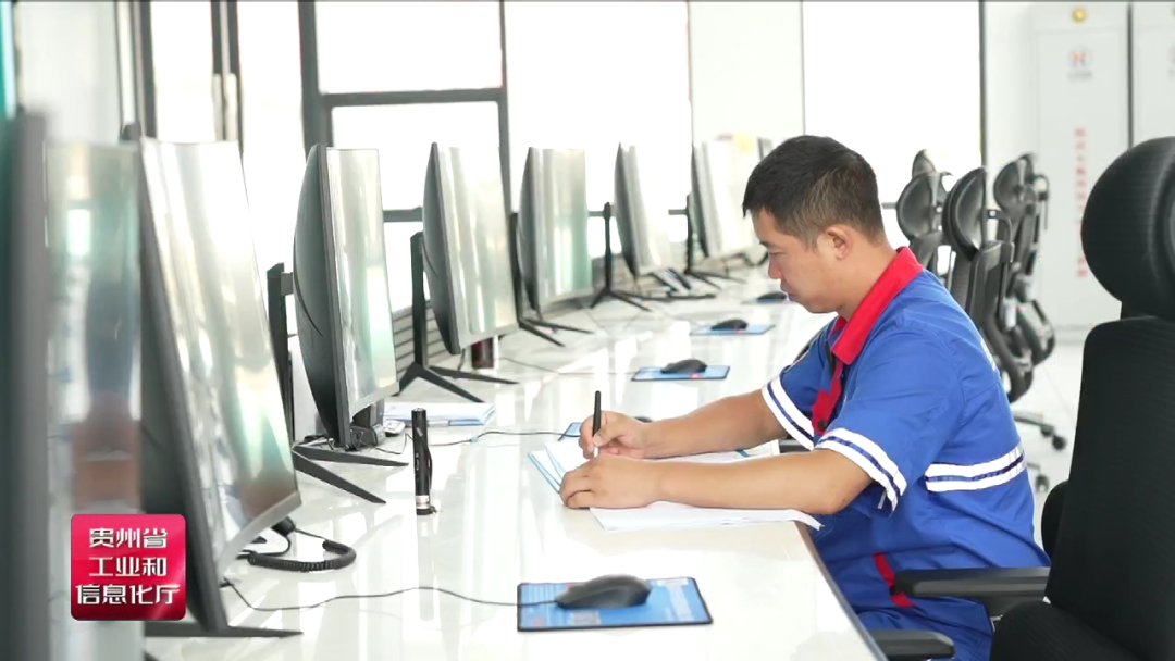 新能源集群效应凸显 贵州福泉今年预计实现新增产值超180亿