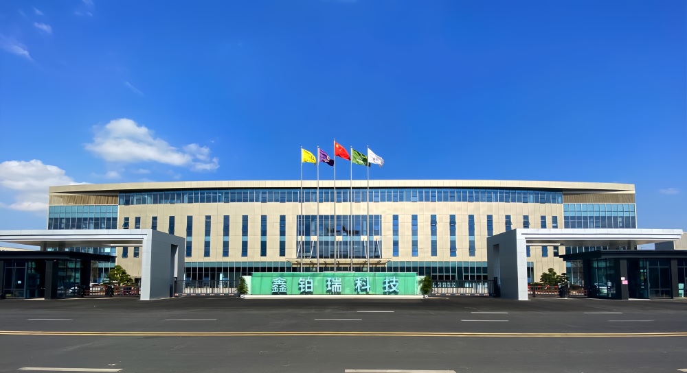 江西鑫铂瑞科技有限公司